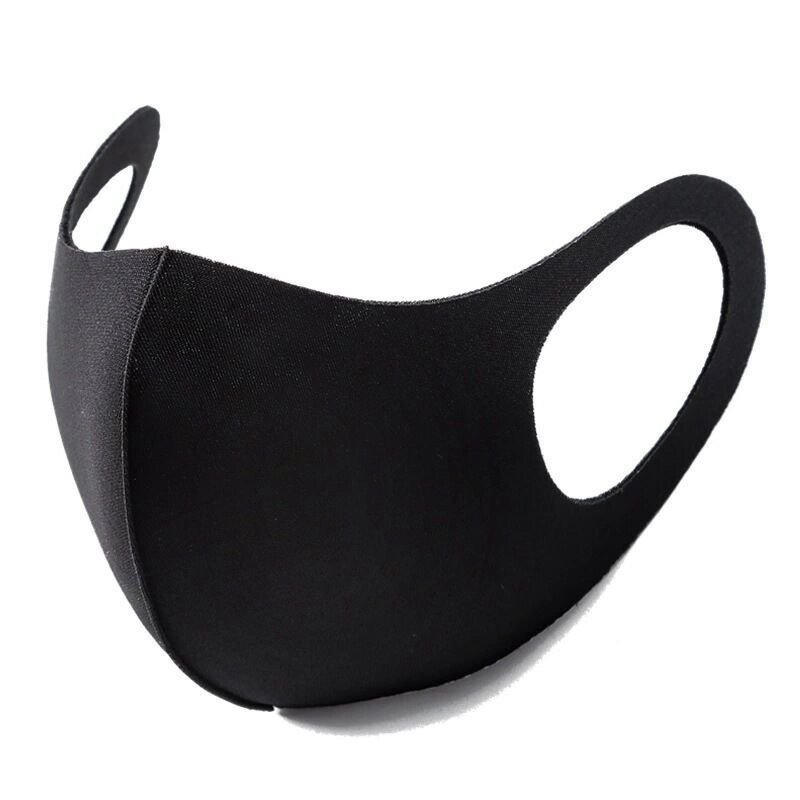 Surgical Mask - Masque facial de protection UV pour