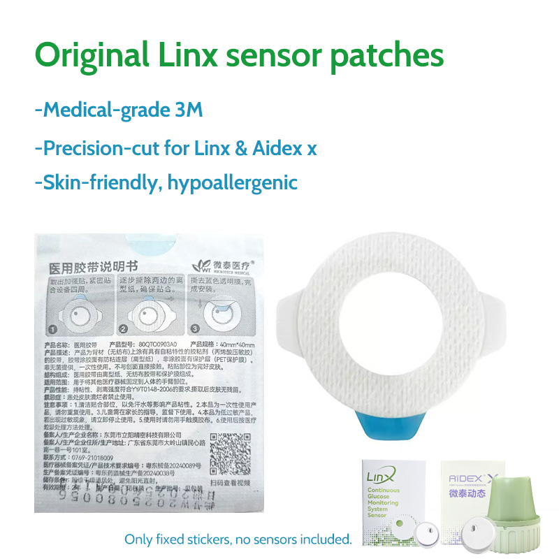 Medical Tape - Patchs adhésifs médicaux Linx Sensor CGM,