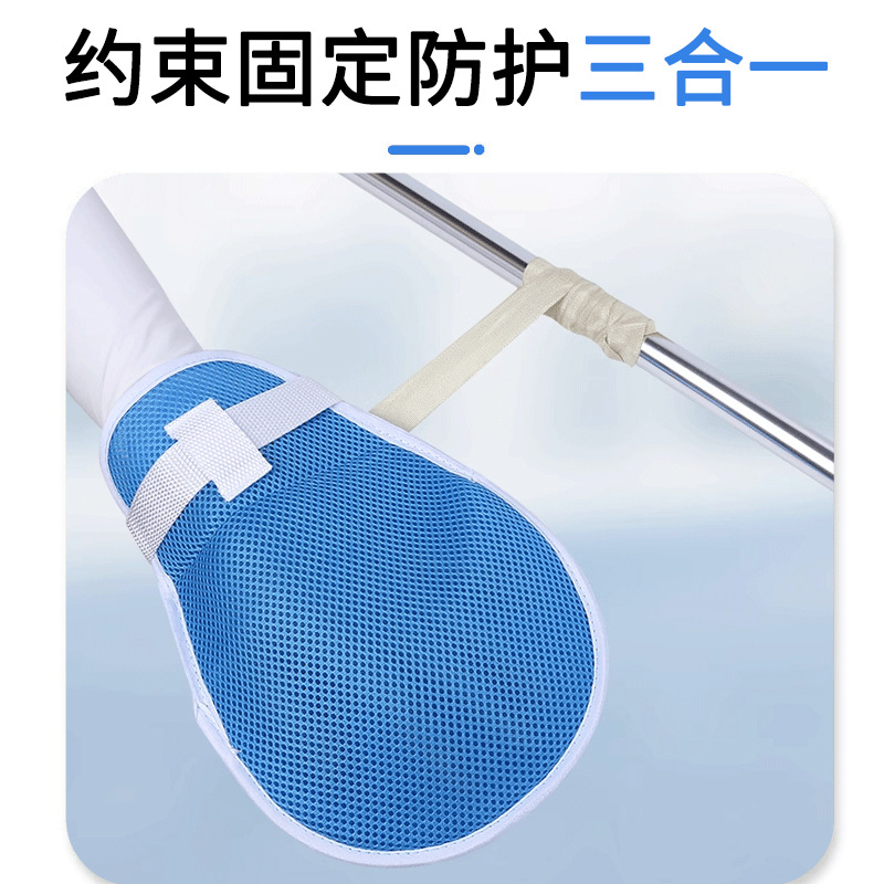 Medical Gloves - Gants de contention médicaux anti-rayures avec