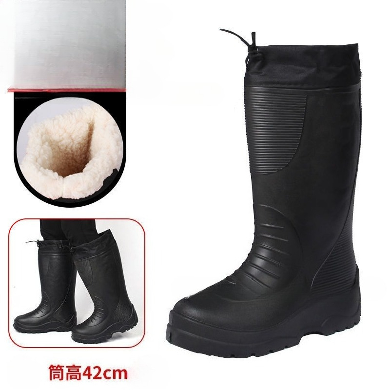 Bandage - Bottes de pluie haut de gamme