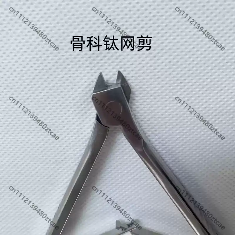 Ciseaux chirurgicaux orthopédi - Medical Scissors avis et prix