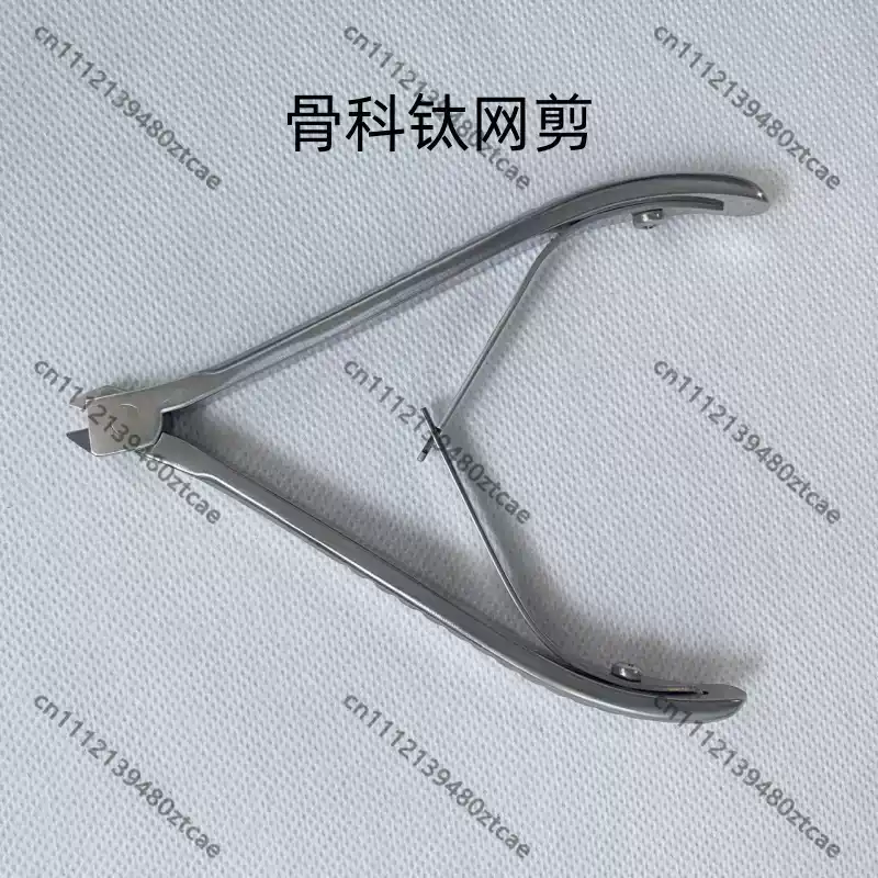Ciseaux chirurgicaux orthopédi - Medical Scissors avis et prix