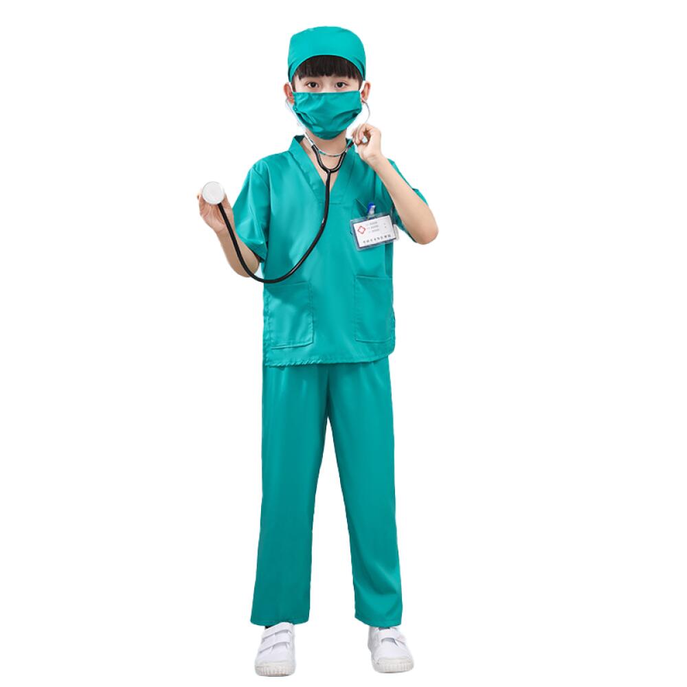 Ensemble de 6 pièces d'uniform - Surgical Mask avis et prix