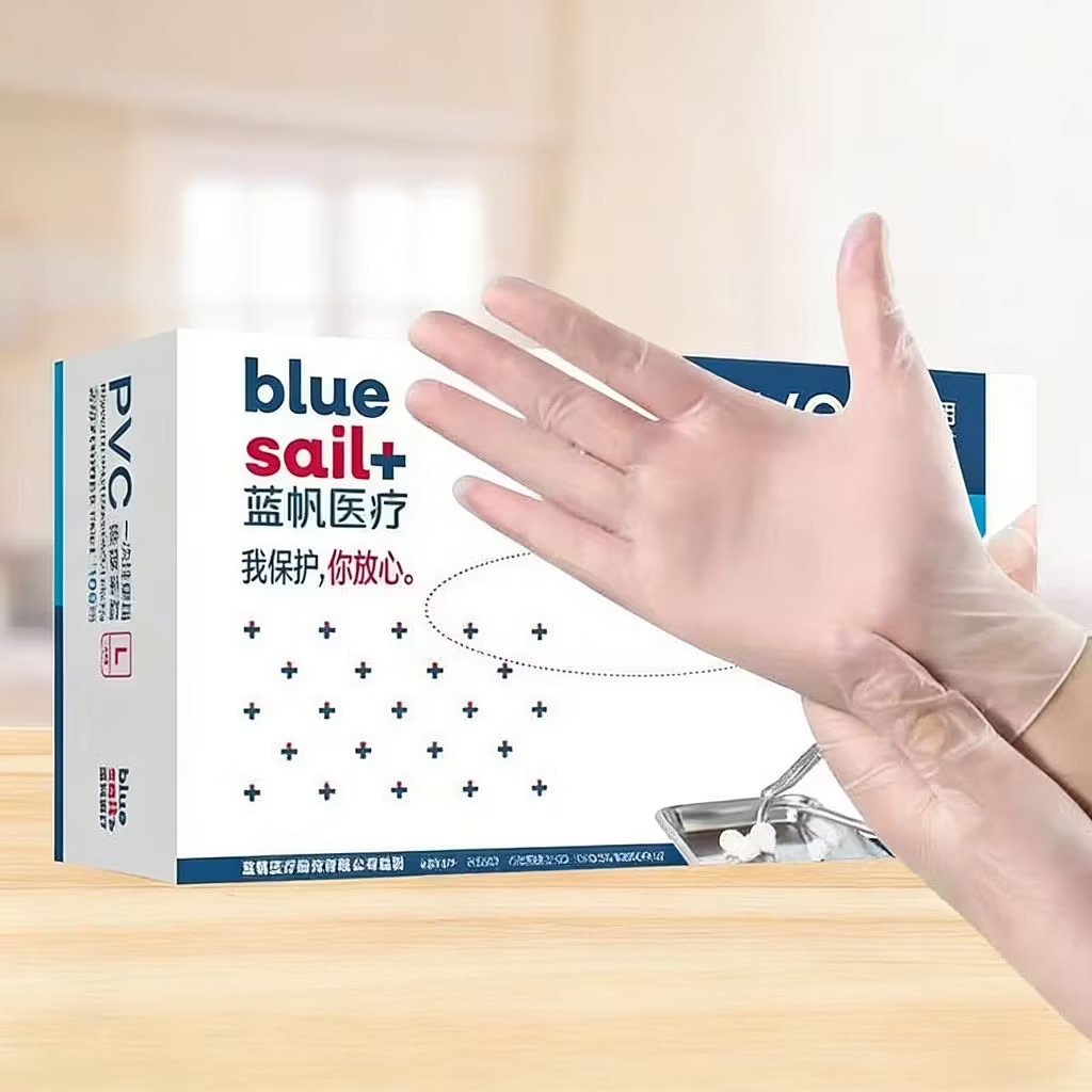 Gants d’inspection en PVC, cou - Medical Gloves avis et prix