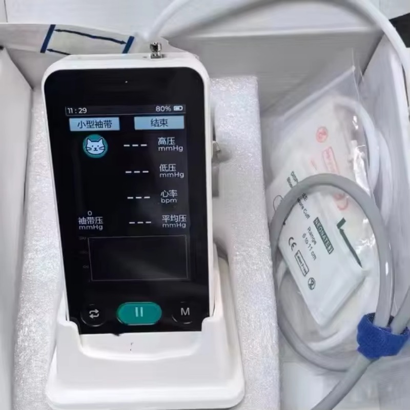 Les hôpitaux vétérinaires util - Blood Pressure Monitor avis et prix