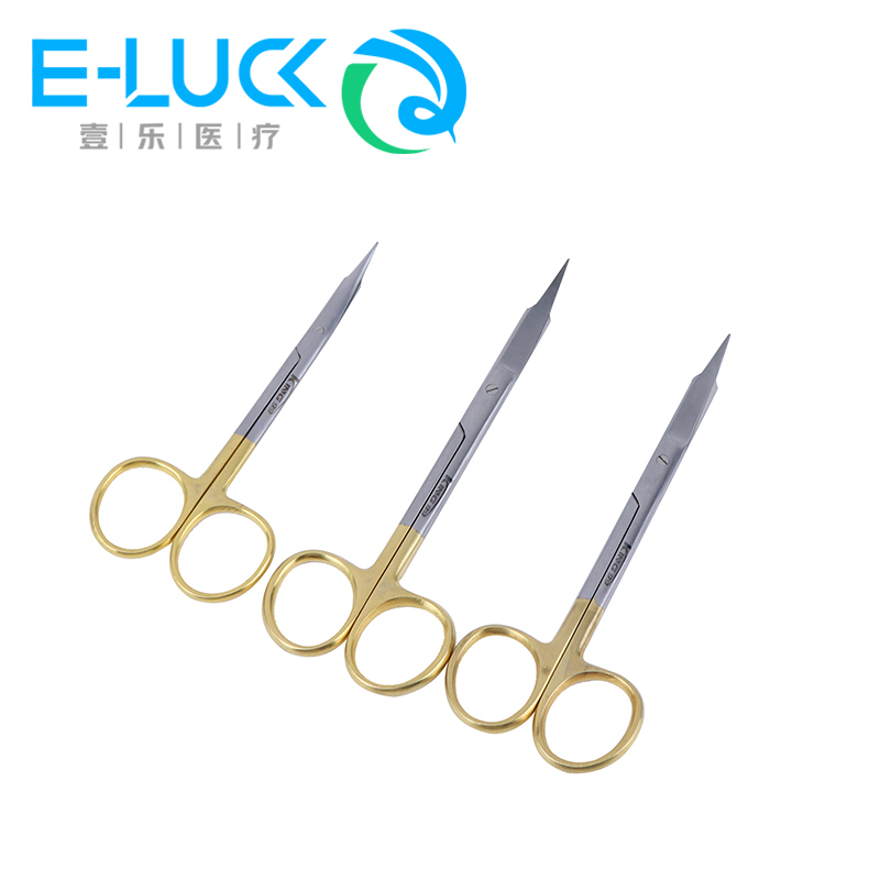Ciseaux de dissection médicaux - Medical Scissors avis et prix
