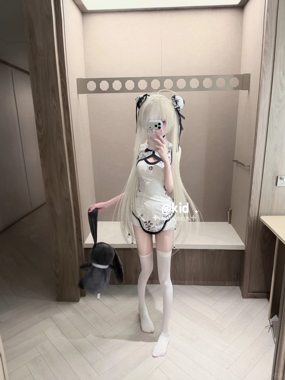 Kasugano Sora Cosplay Robe de  - Bandage avis et prix
